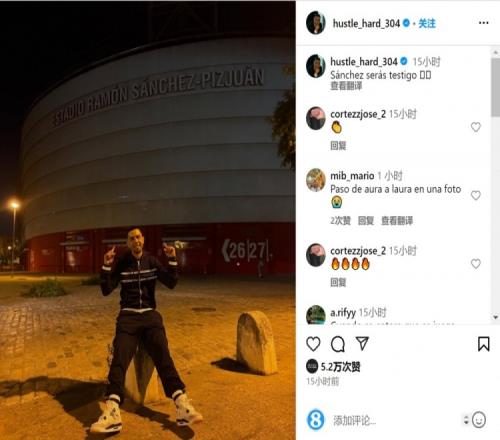 CS2 Major赛事赞助争议